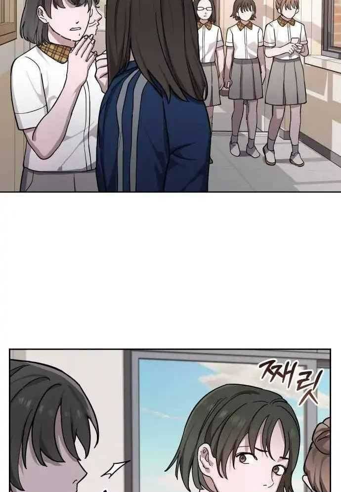 đọc truyện Mẹ Nào Con Nấy Chương 9 ảnh 48 tại Thiên Thai Truyện