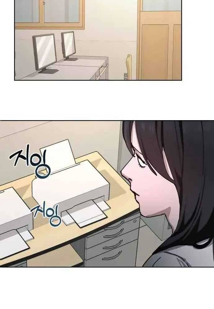 đọc truyện Mẹ Nào Con Nấy Chương 9 ảnh 69 tại Thiên Thai Truyện