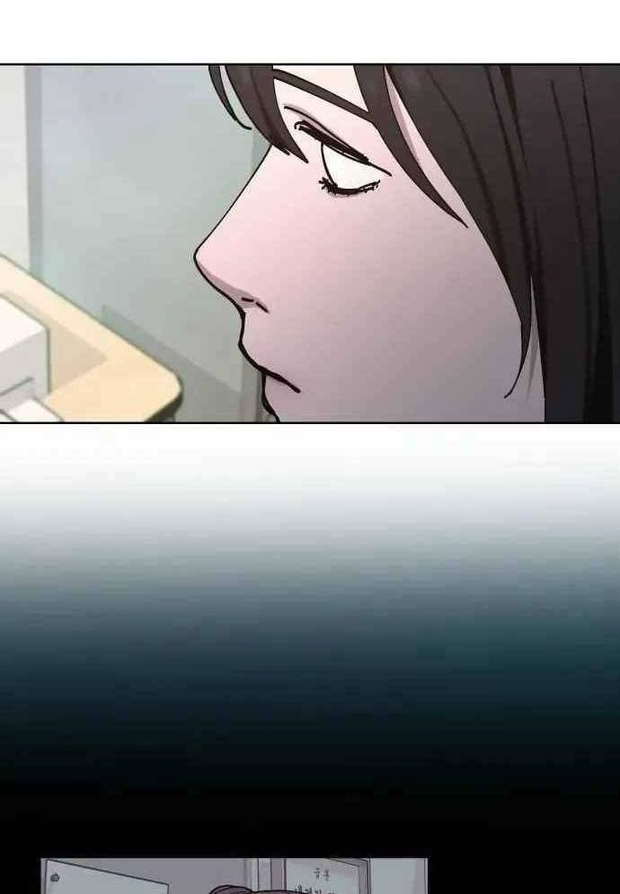 đọc truyện Mẹ Nào Con Nấy Chương 9 ảnh 70 tại Thiên Thai Truyện