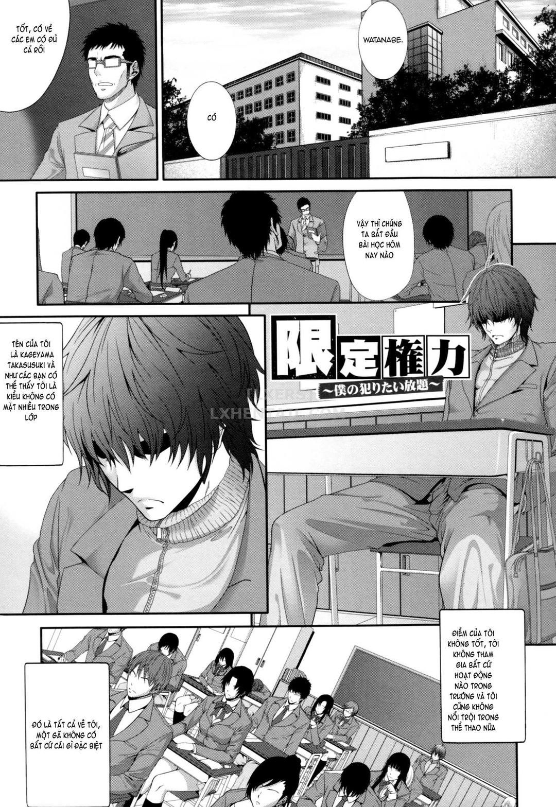 đọc truyện Mẹ Tao Là Của Chúng Mày - Hentai Không Che Chương 6 ảnh 5 tại Thiên Thai Truyện