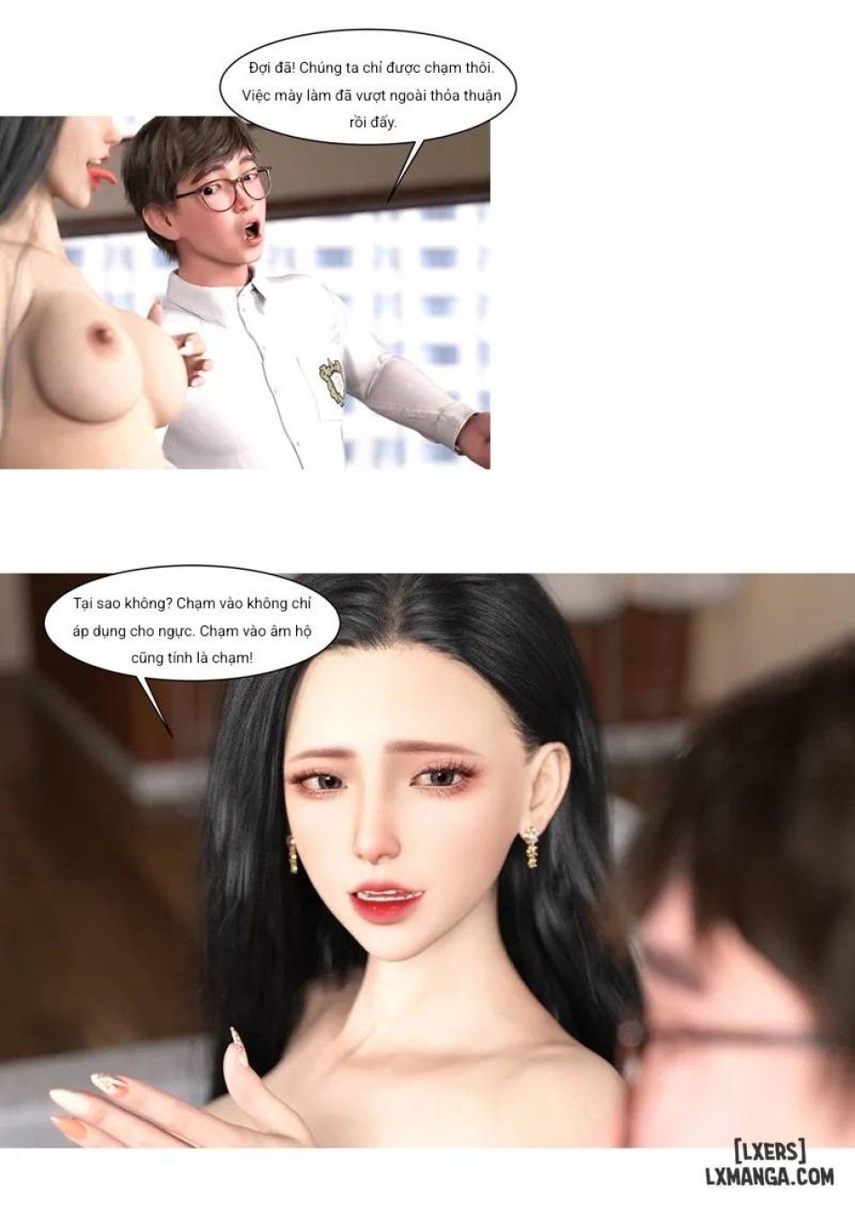 đọc truyện Mẹ Tôi Bị Thằng Bạn Chơi. Chương 13 ảnh 26 tại Thiên Thai Truyện