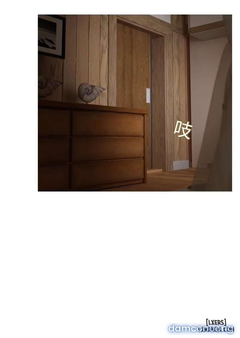 đọc truyện Mẹ Tôi Bị Thằng Bạn Chơi. Chương 21 ảnh 73 tại Thiên Thai Truyện