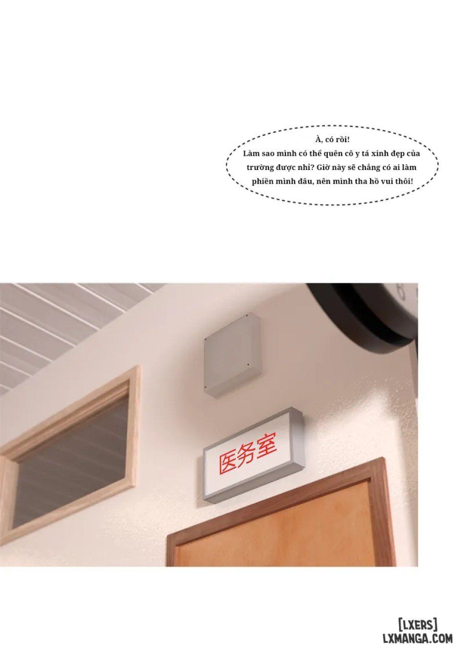 đọc truyện Mẹ Tôi Bị Thằng Bạn Chơi. Chương 3.3 ảnh 68 tại Giả Dược