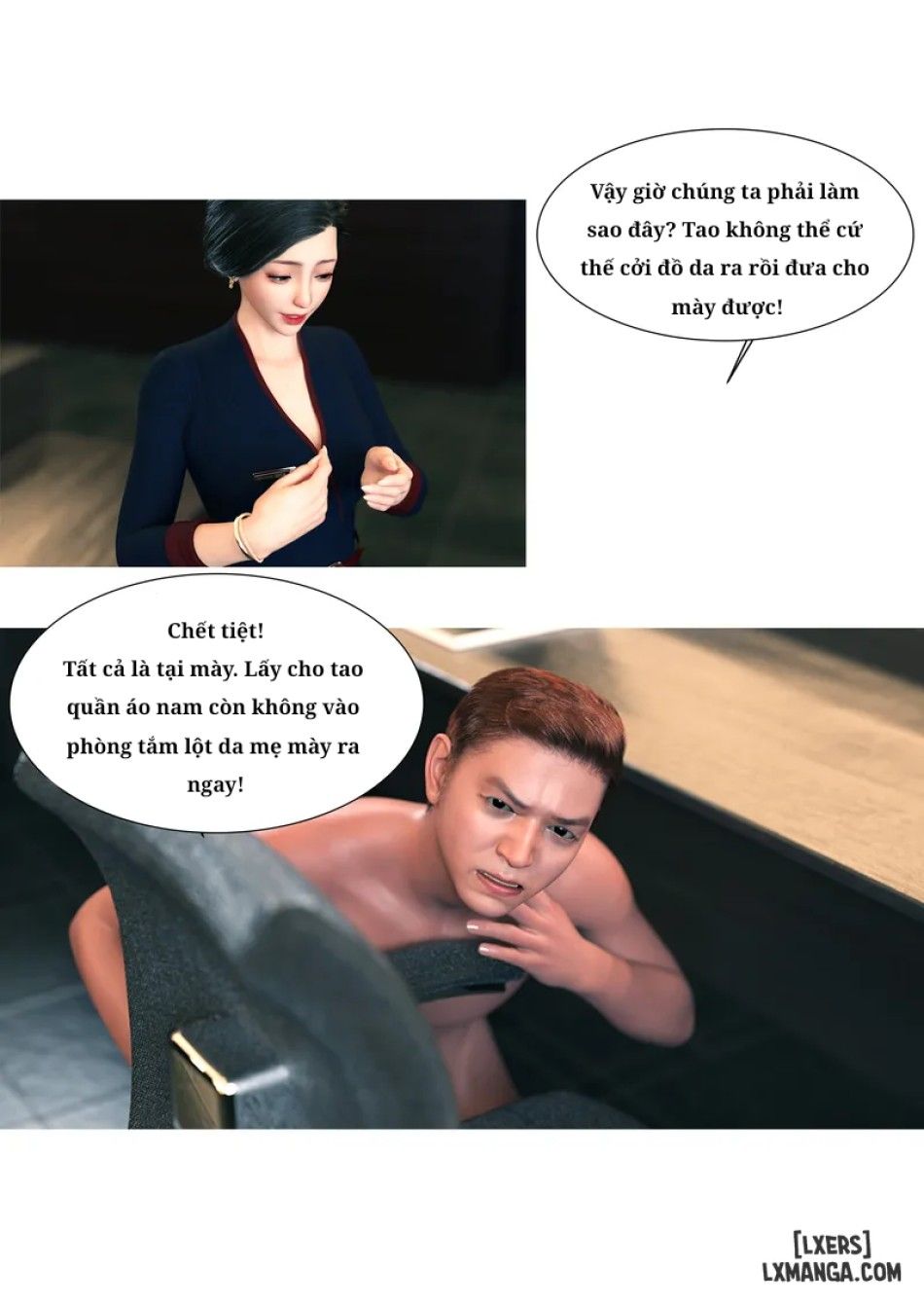 đọc truyện Mẹ Tôi Bị Thằng Bạn Chơi. Chương 7.1 ảnh 80 tại Thiên Thai Truyện