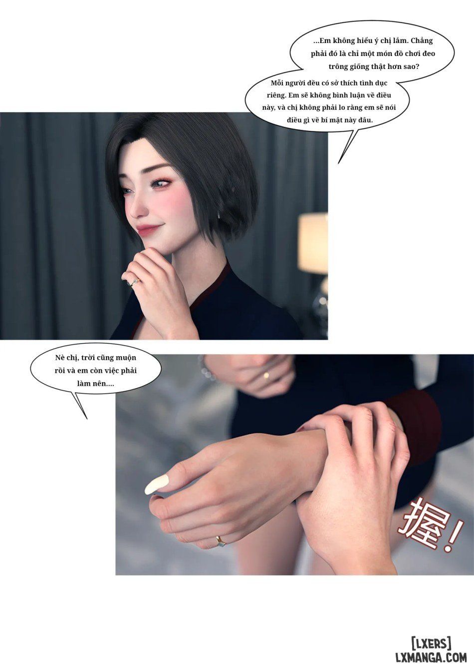 đọc truyện Mẹ Tôi Bị Thằng Bạn Chơi. Chương 8.2 ảnh 12 tại Thiên Thai Truyện