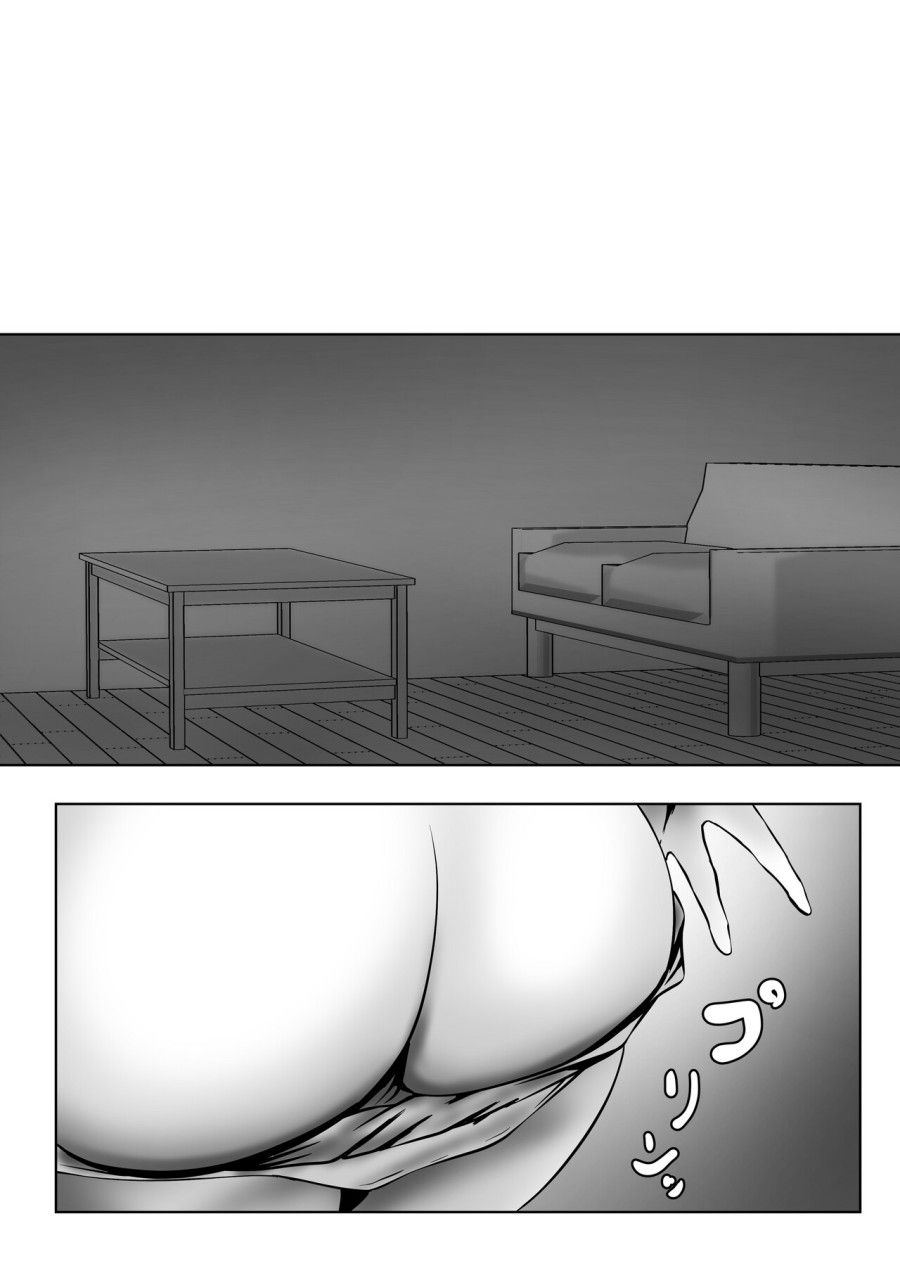 Mẹ Tôi Là Một Phụ Nữ. Chương 2 page 7 - Giả Dược