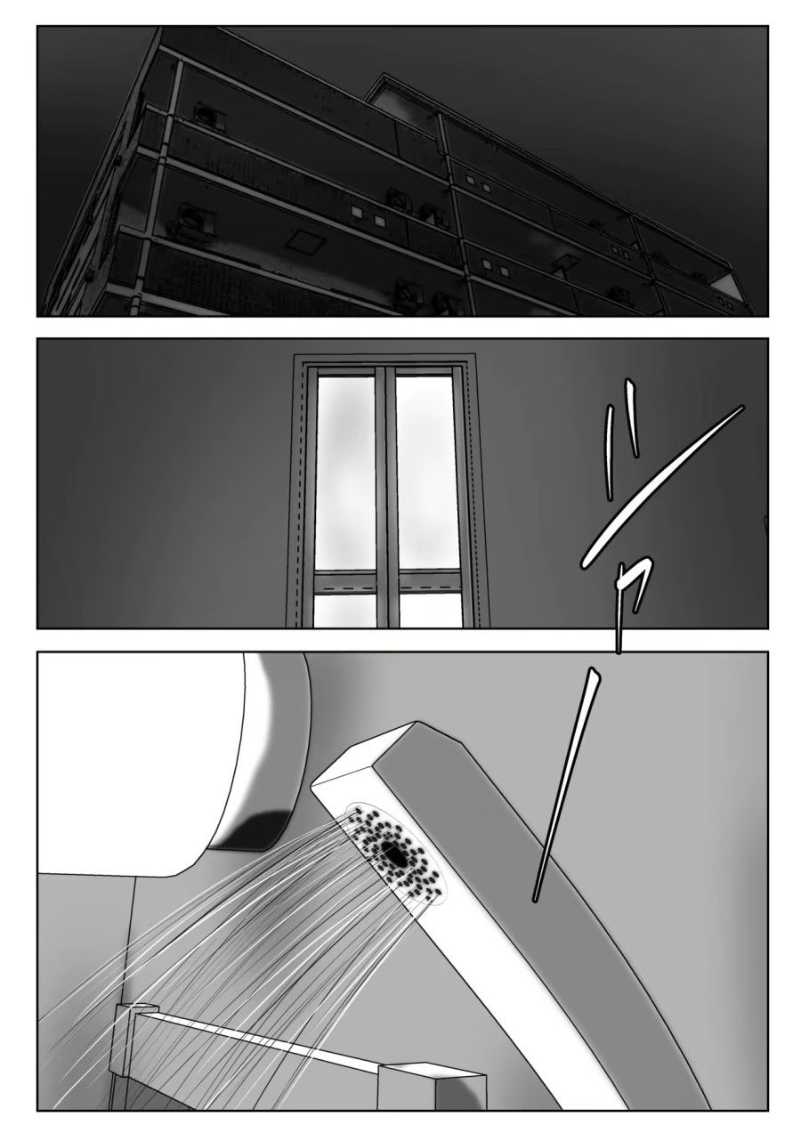 Mẹ Tôi Là Một Phụ Nữ. Chương 5 page 3 - Giả Dược
