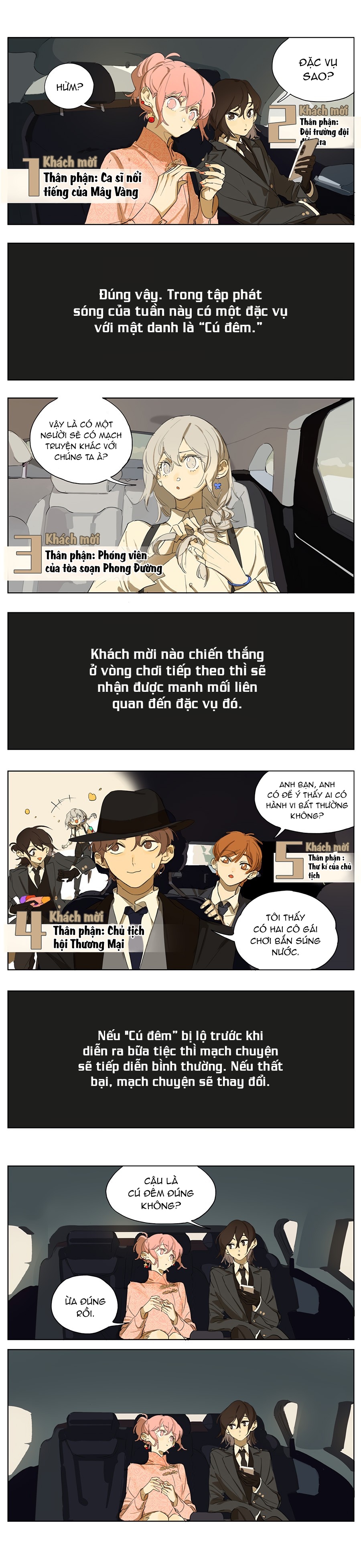 đọc truyện Mẹ Tôi Là Siêu Sao Chương 12 ảnh 2 tại Thiên Thai Truyện