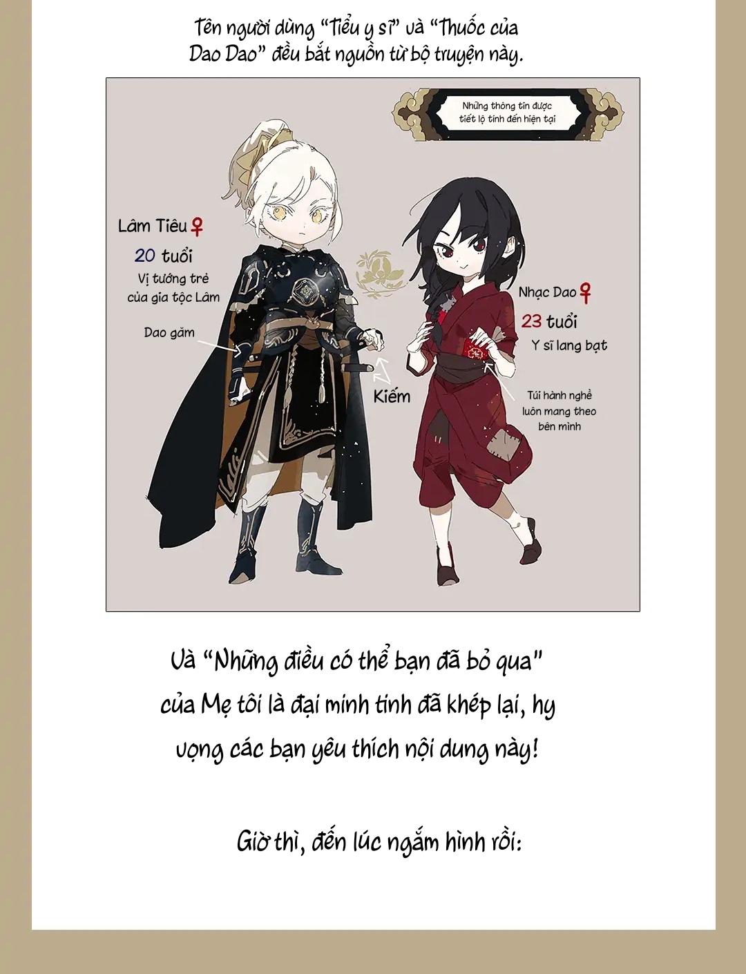 đọc truyện Mẹ Tôi Là Siêu Sao Chương 31 ảnh 19 tại Thiên Thai Truyện