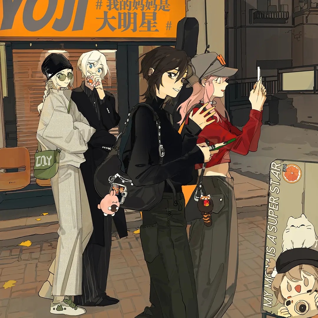 đọc truyện Mẹ Tôi Là Siêu Sao Chương 31 ảnh 24 tại Thiên Thai Truyện