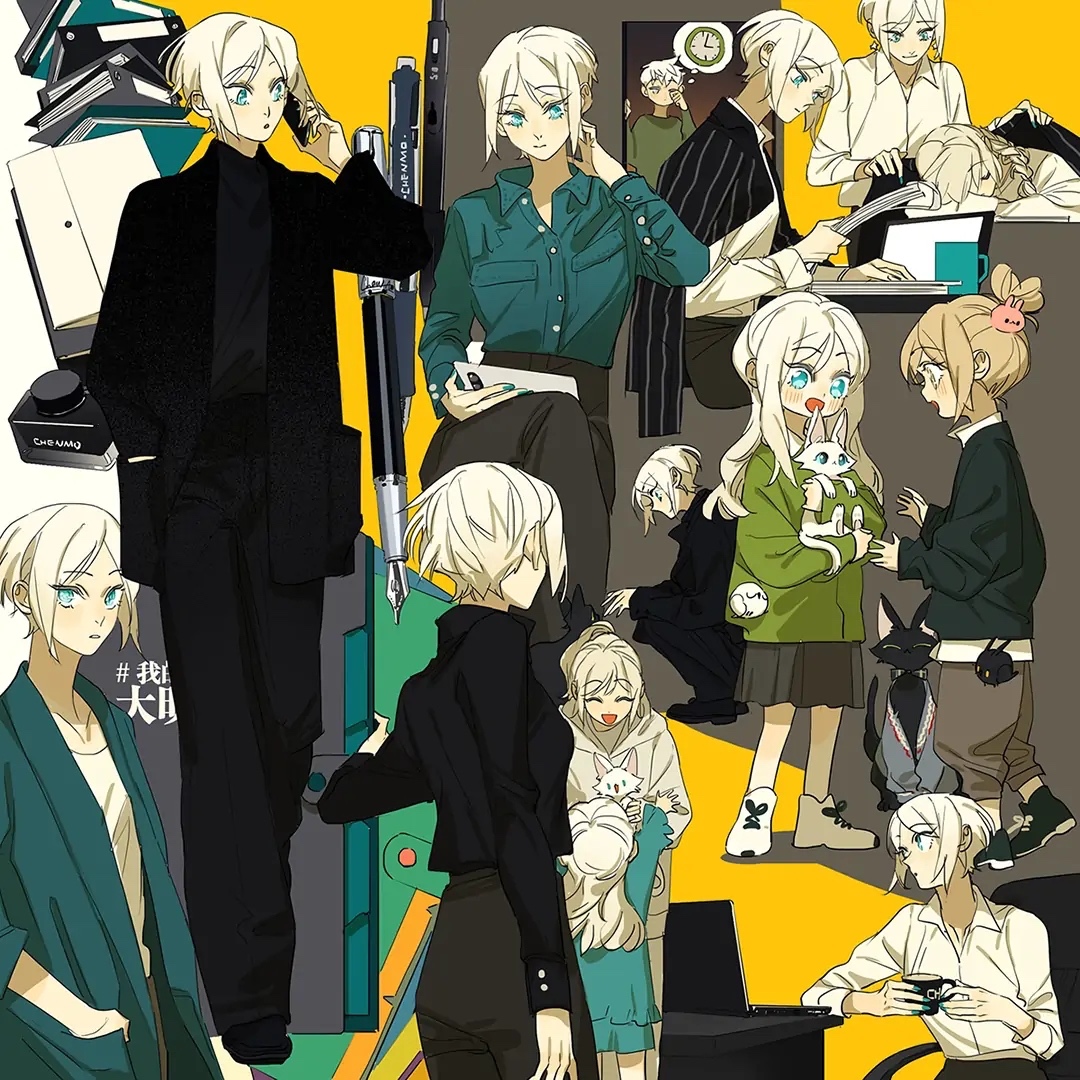 đọc truyện Mẹ Tôi Là Siêu Sao Chương 31 ảnh 27 tại Thiên Thai Truyện