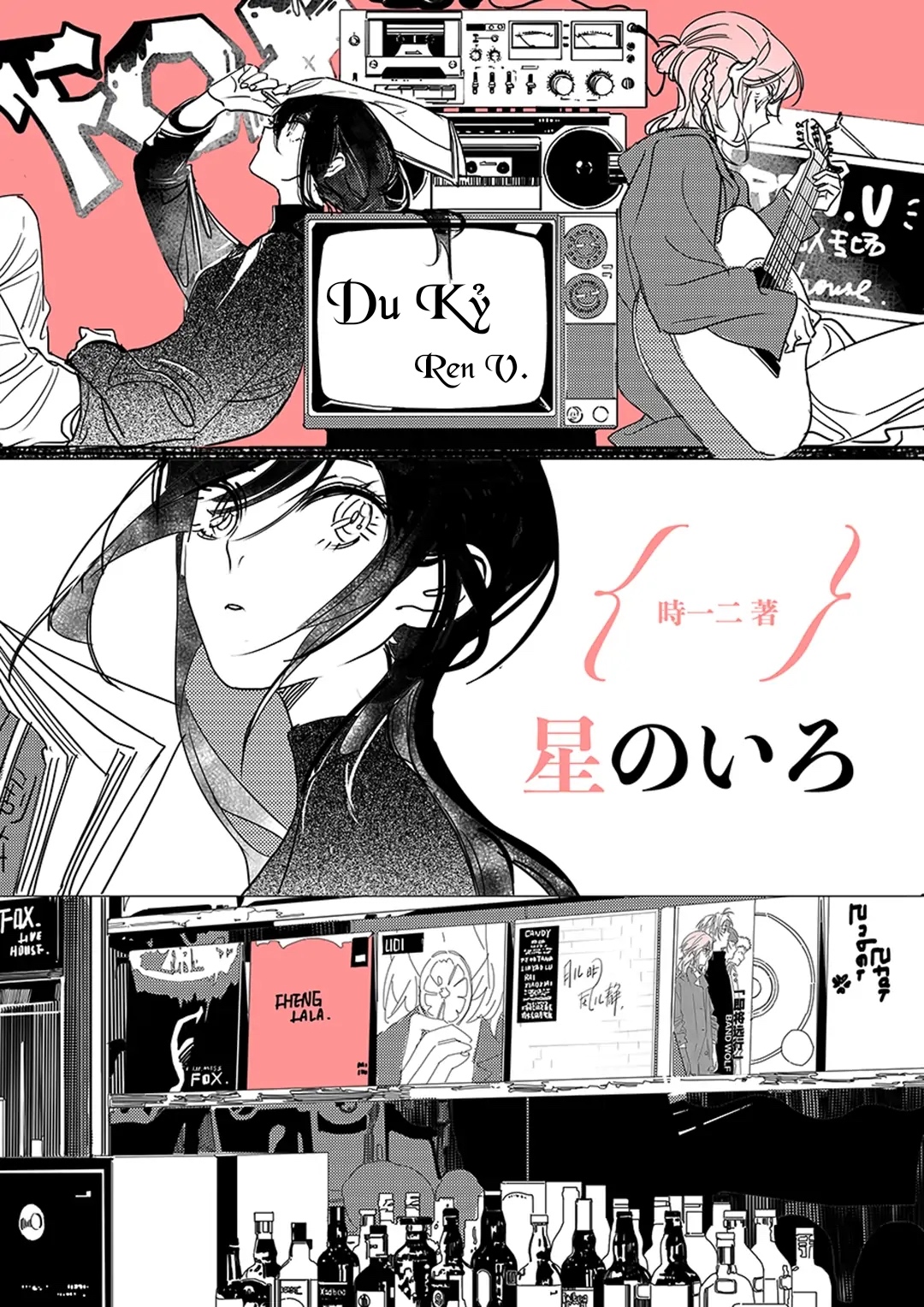 đọc truyện Mẹ Tôi Là Siêu Sao Chương 31 ảnh 29 tại Thiên Thai Truyện