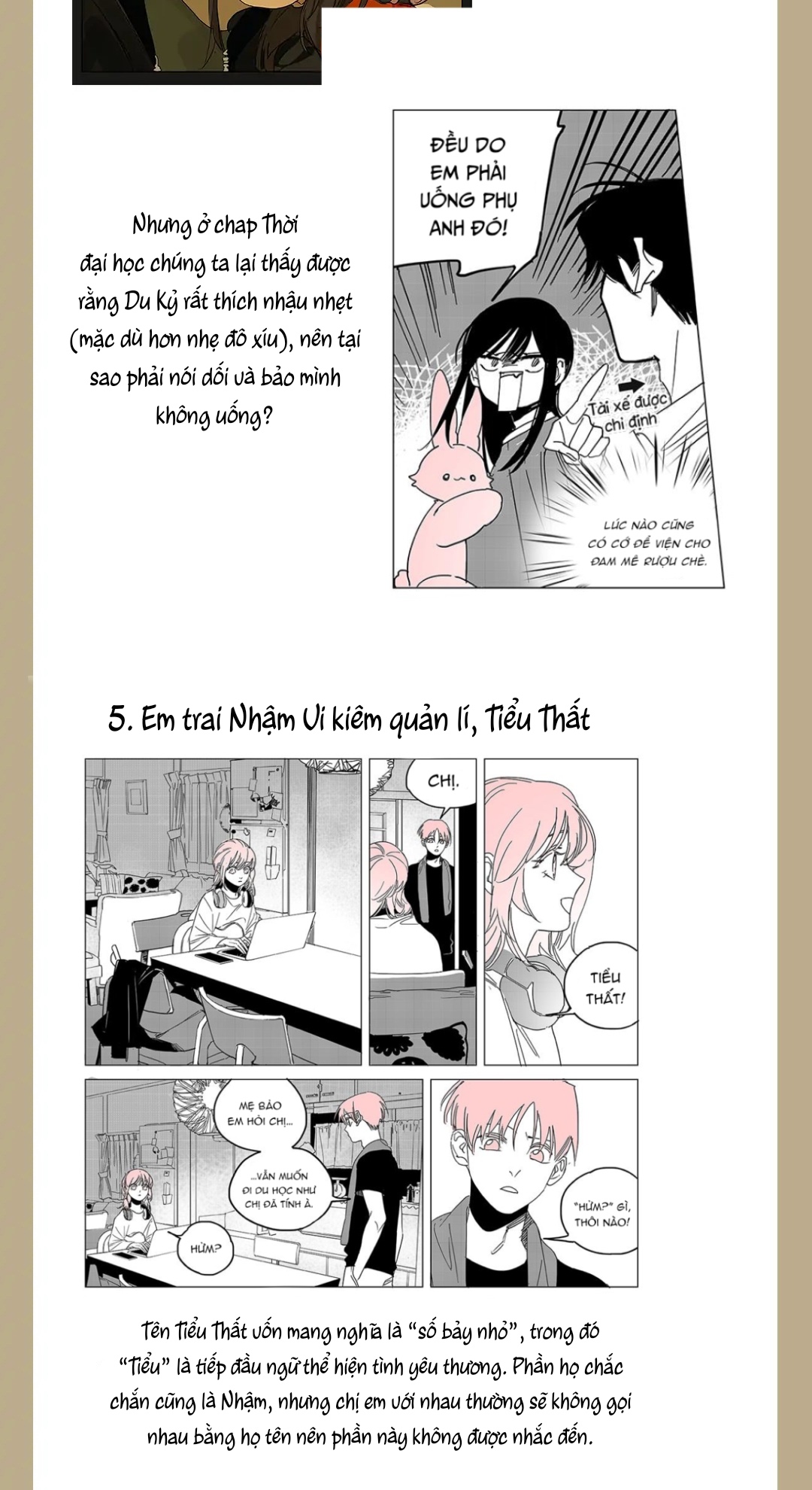 đọc truyện Mẹ Tôi Là Siêu Sao Chương 31 ảnh 10 tại Thiên Thai Truyện