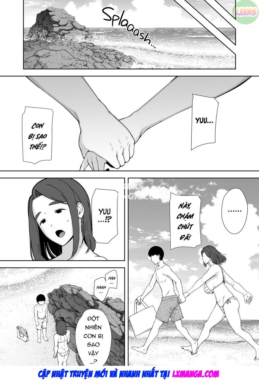 Mẹ Tôi Tình Yêu Của Tôi Chương 3 page 20 - Giả Dược