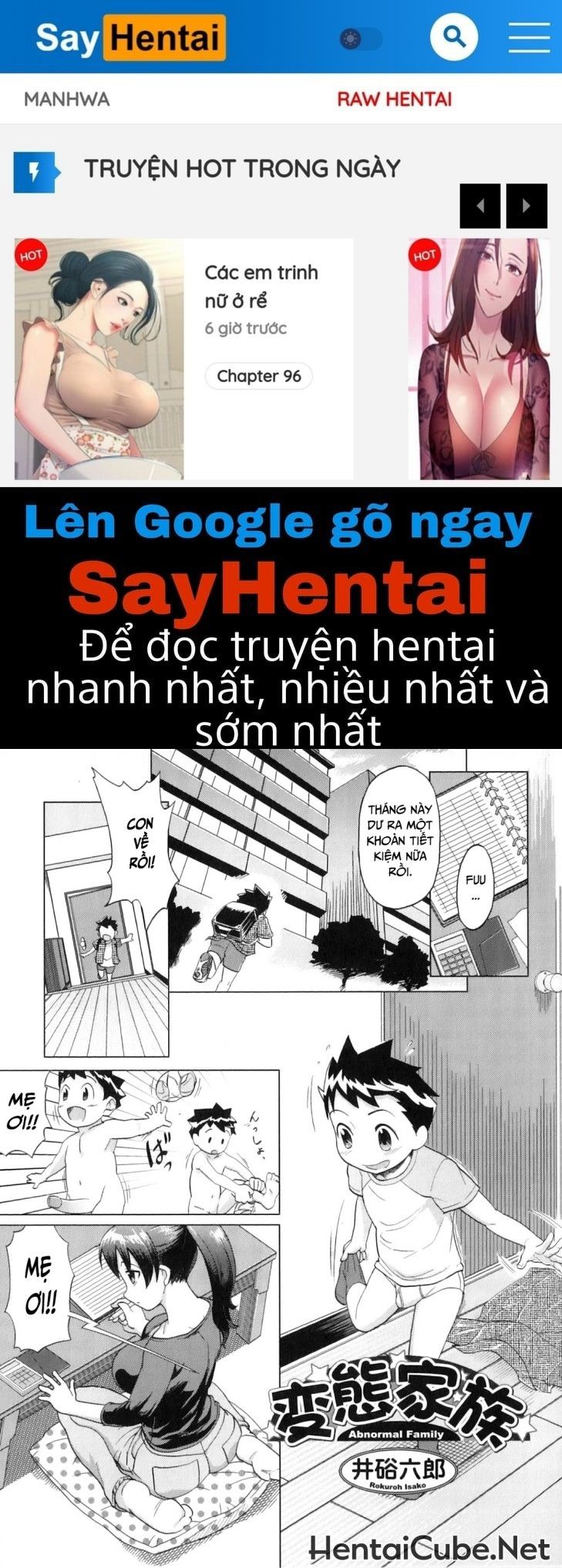 đọc truyện Mẹ Ướt Đẫm Rồi Chương 3 ảnh 1 tại Truyện Dạ Ký