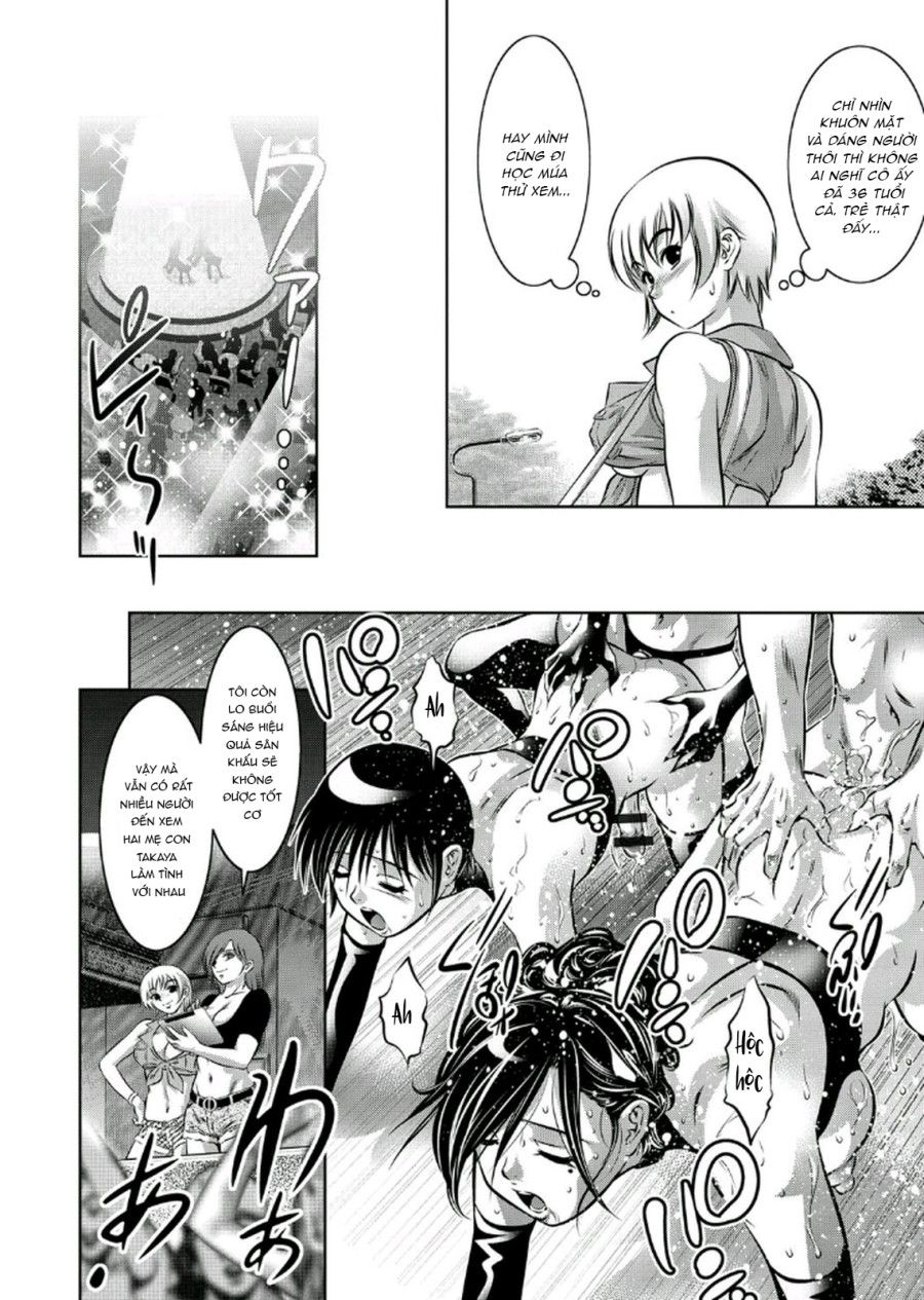 Mẹ Và Bột Hoàn Thành Tài Khoản Đào Tạo 2 Chương 1 page 13 - Giả Dược