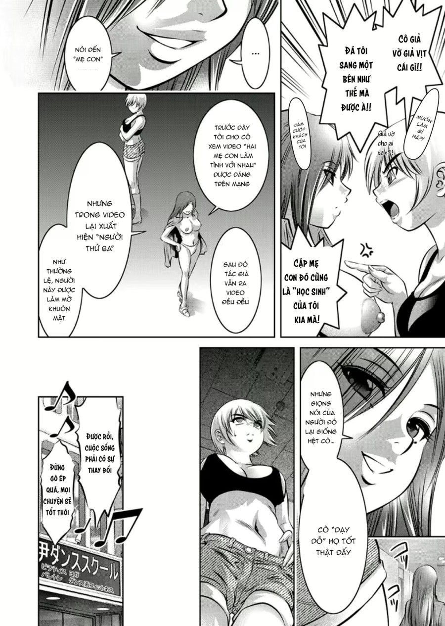 Mẹ Và Bột Hoàn Thành Tài Khoản Đào Tạo 2 Chương 3 page 4 - Giả Dược