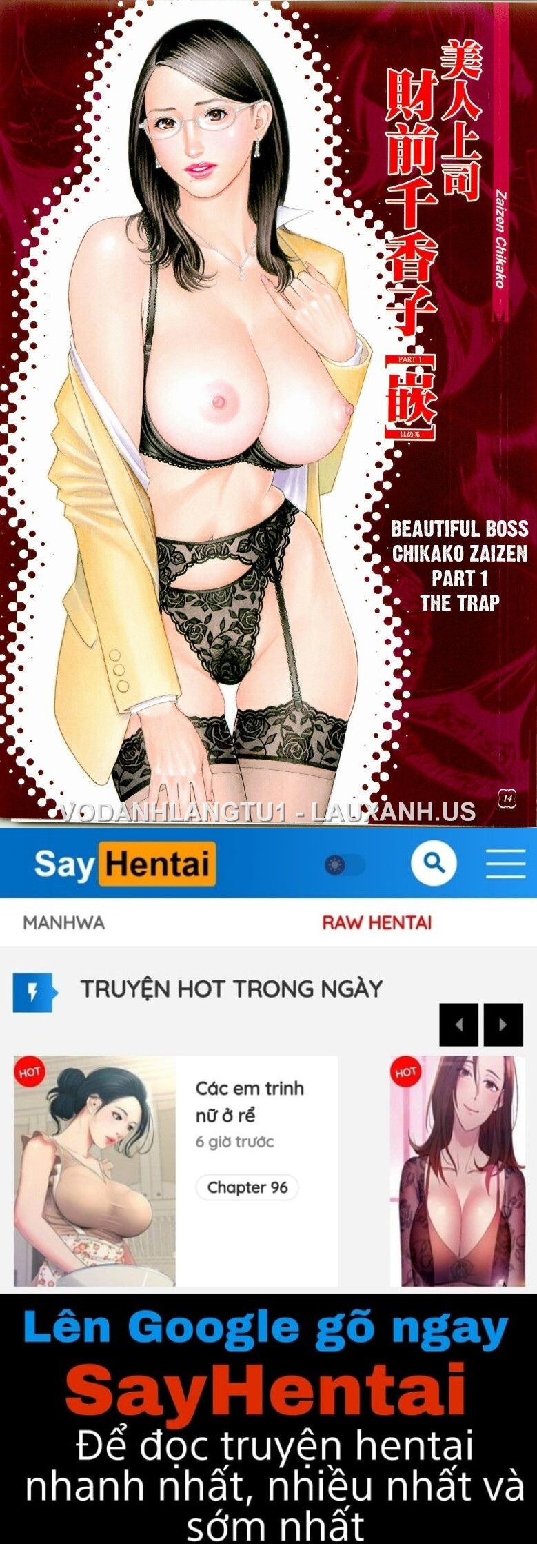 đọc truyện Mẹ Và Chị Gái – Loạn Luân Chương 11 ảnh 44 tại Thiên Thai Truyện