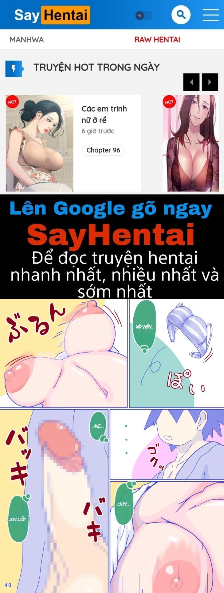 đọc truyện Mẹ Và Chiếc Quần Lót Sọc Của Ký Ức Tôi 1-truyện Màu Chương 3 ảnh 1 tại Truyện Dạ Ký