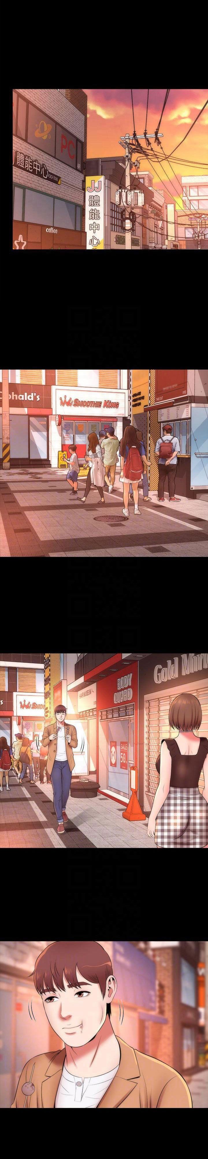 đọc truyện Mẹ Và Con Gái Nhà Bên Chương 11 ảnh 16 tại Thiên Thai Truyện