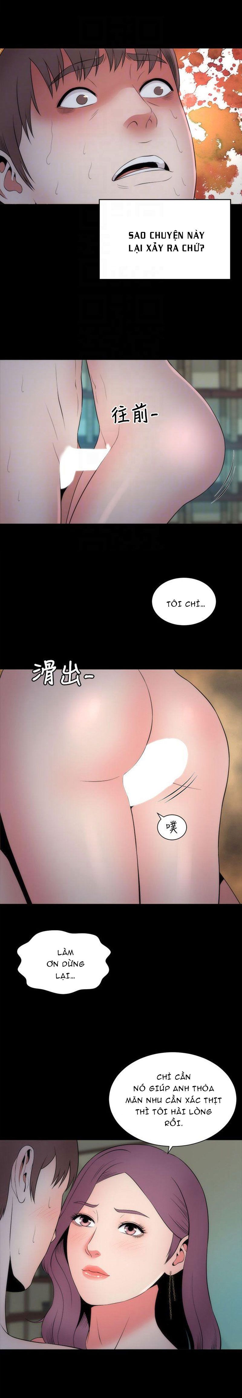 đọc truyện Mẹ Và Con Gái Nhà Bên Chương 15 ảnh 14 tại Thiên Thai Truyện