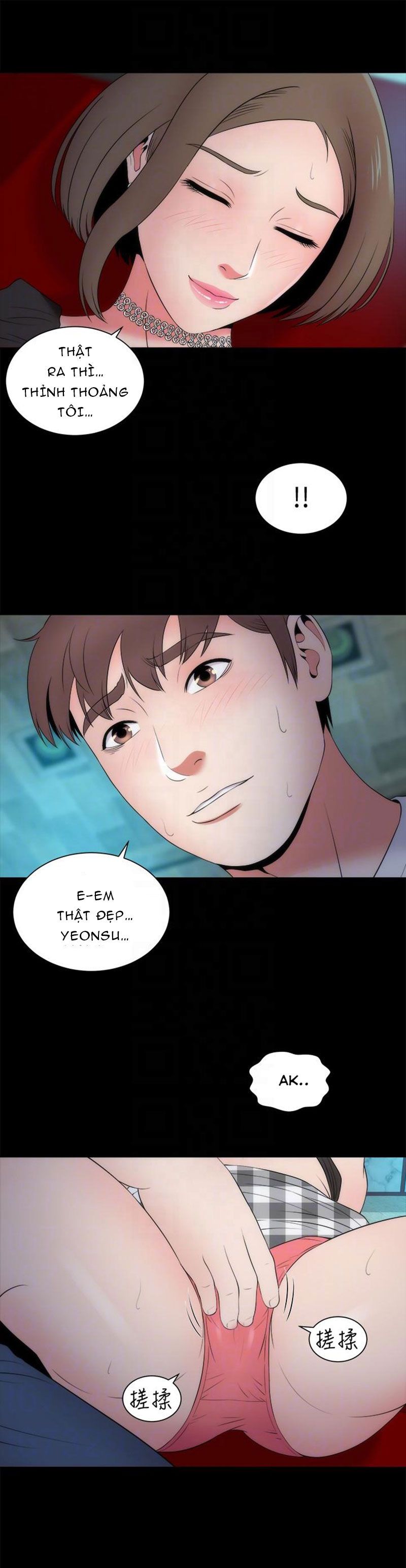 đọc truyện Mẹ Và Con Gái Nhà Bên Chương 16 ảnh 13 tại Thiên Thai Truyện