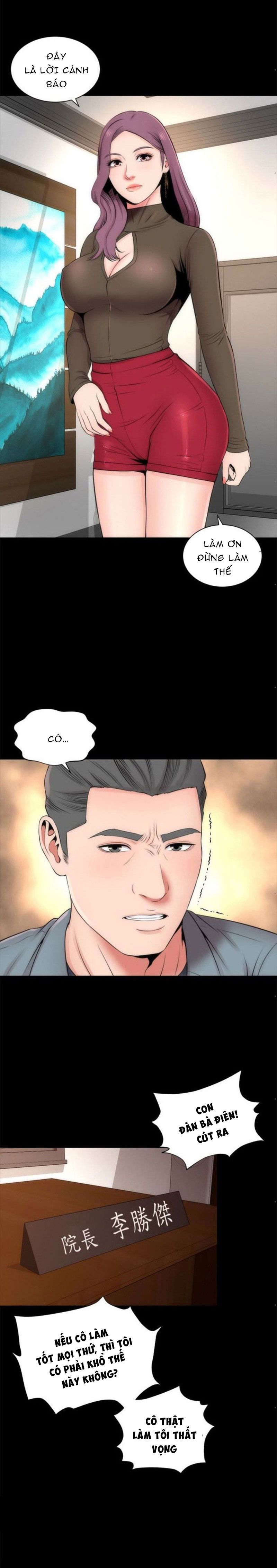 đọc truyện Mẹ Và Con Gái Nhà Bên Chương 17 ảnh 16 tại Thiên Thai Truyện