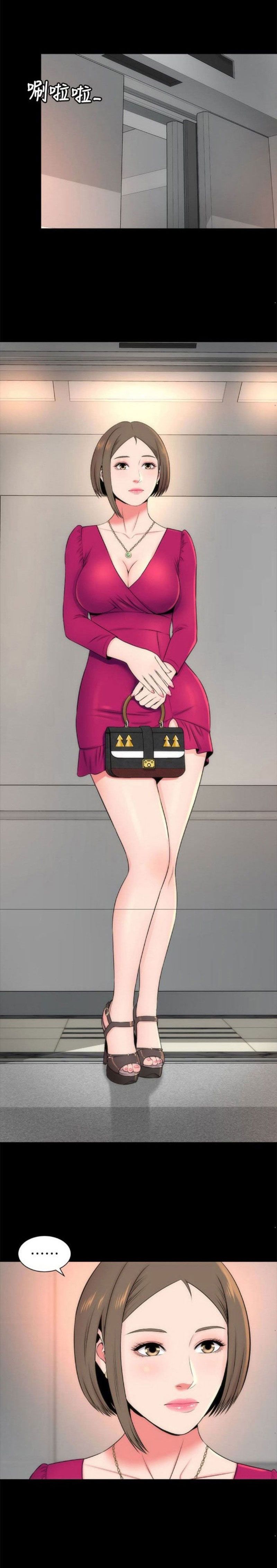 đọc truyện Mẹ Và Con Gái Nhà Bên Chương 17 ảnh 19 tại Thiên Thai Truyện