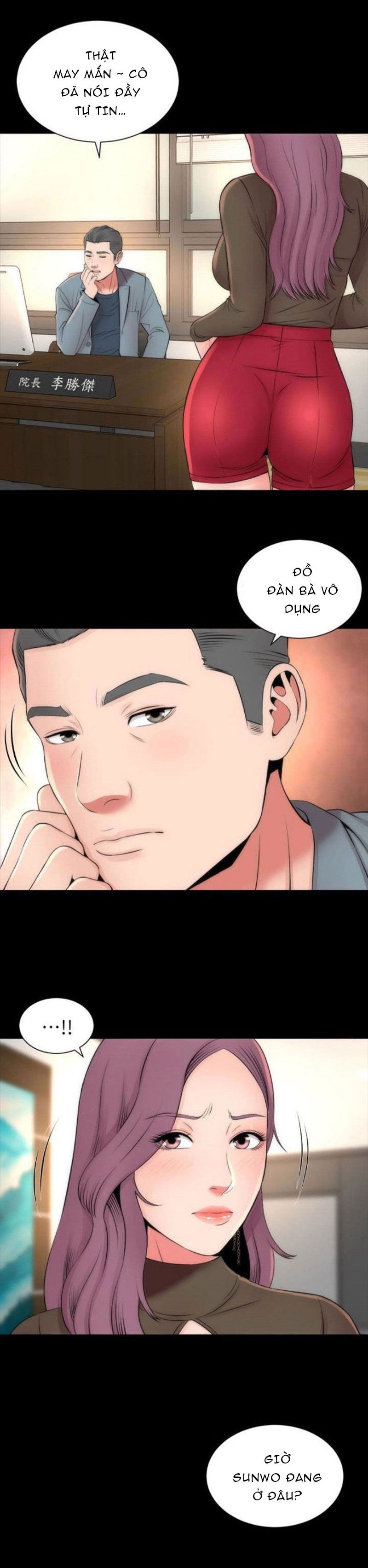 đọc truyện Mẹ Và Con Gái Nhà Bên Chương 17 ảnh 10 tại Thiên Thai Truyện