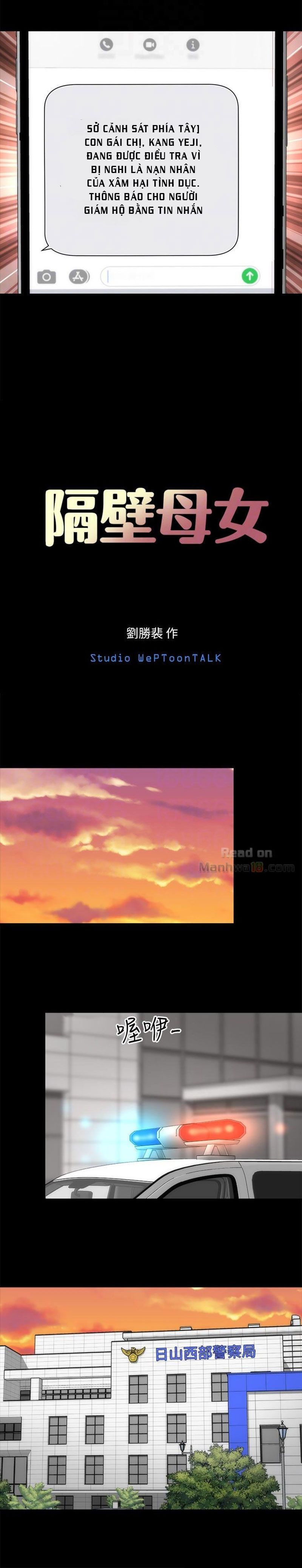 đọc truyện Mẹ Và Con Gái Nhà Bên Chương 19 ảnh 12 tại Thiên Thai Truyện