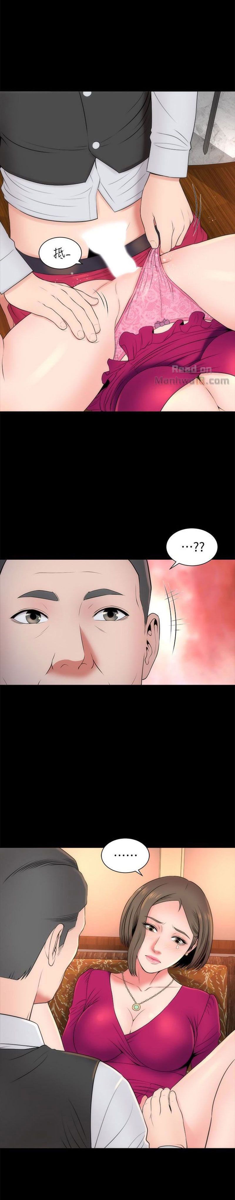 đọc truyện Mẹ Và Con Gái Nhà Bên Chương 19 ảnh 5 tại Thiên Thai Truyện