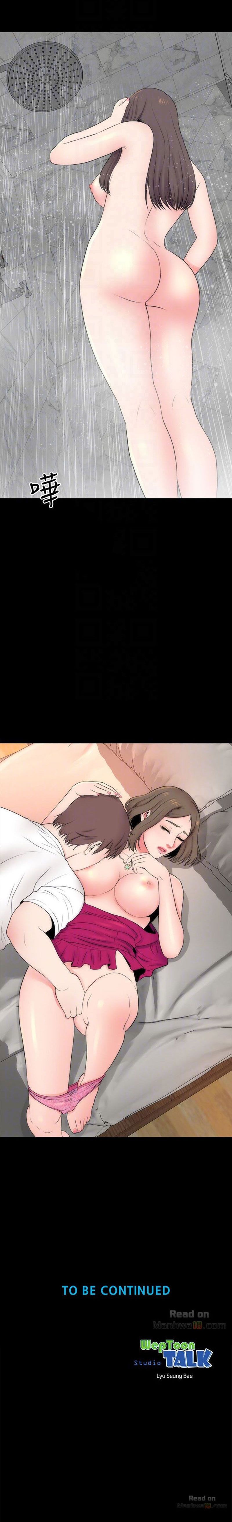 đọc truyện Mẹ Và Con Gái Nhà Bên Chương 20 ảnh 27 tại Thiên Thai Truyện