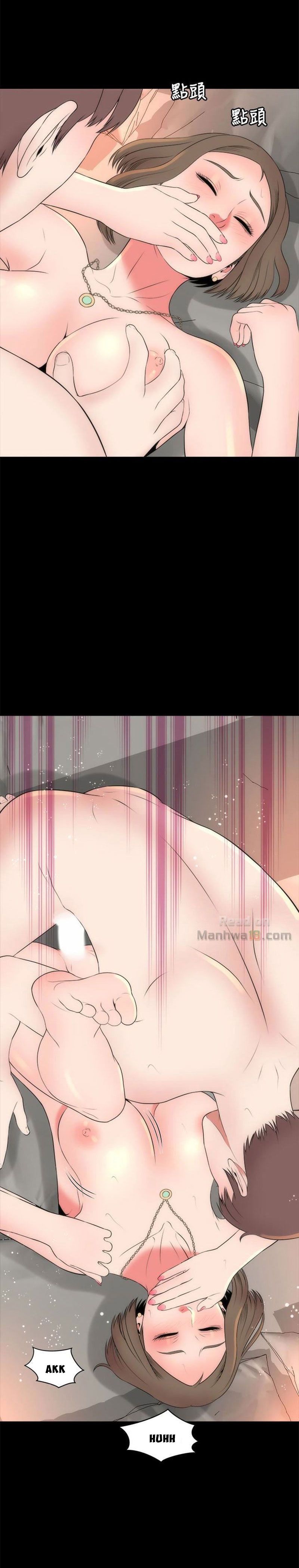 đọc truyện Mẹ Và Con Gái Nhà Bên Chương 21 ảnh 15 tại Thiên Thai Truyện