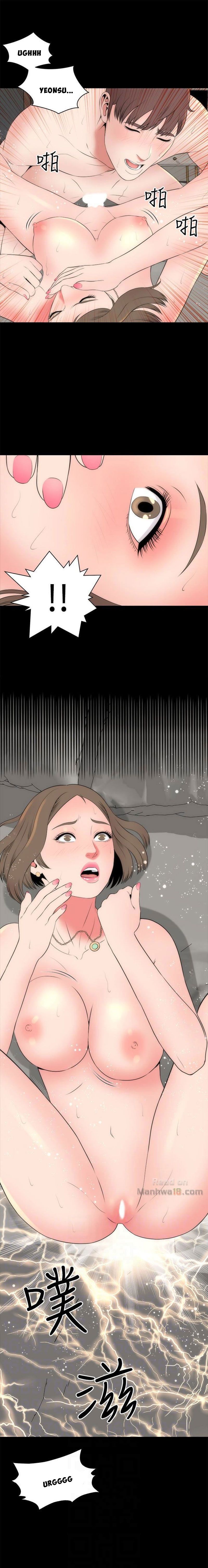 đọc truyện Mẹ Và Con Gái Nhà Bên Chương 21 ảnh 20 tại Thiên Thai Truyện