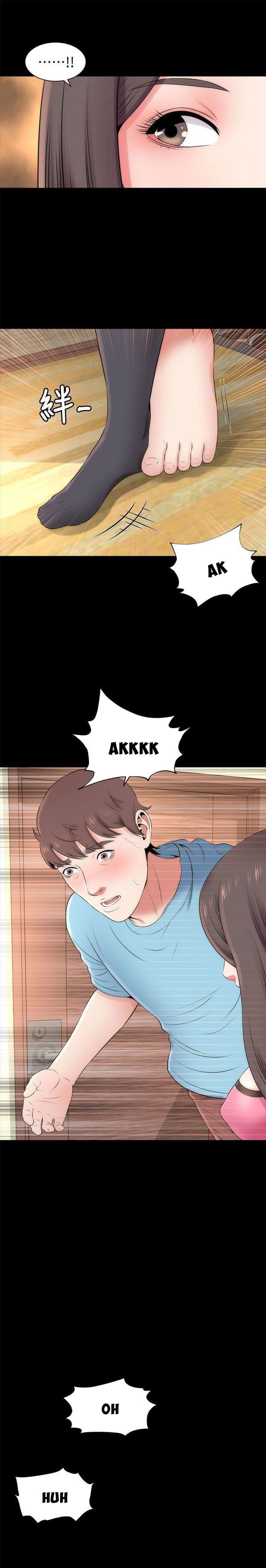 đọc truyện Mẹ Và Con Gái Nhà Bên Chương 23 ảnh 2 tại Thiên Thai Truyện