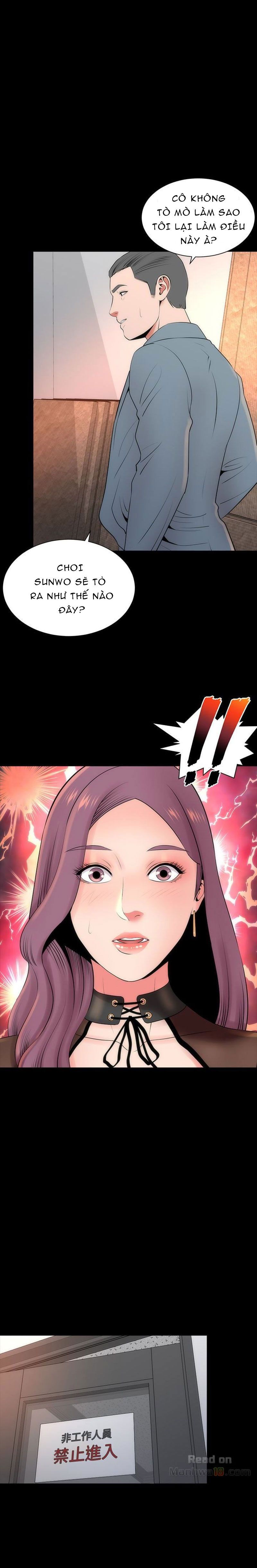 đọc truyện Mẹ Và Con Gái Nhà Bên Chương 24 ảnh 2 tại Thiên Thai Truyện