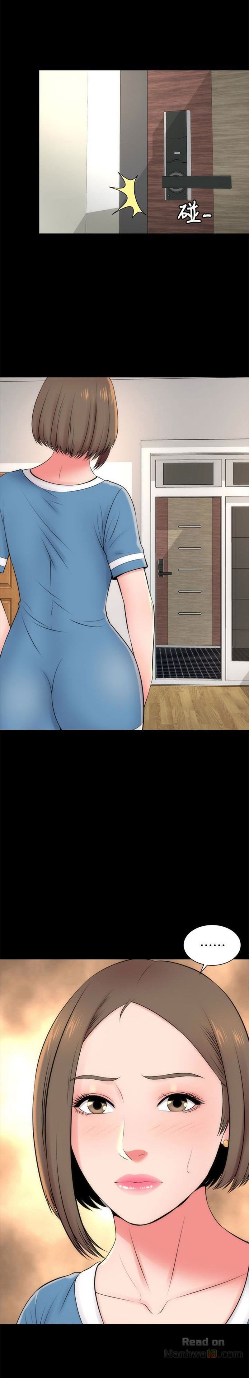 đọc truyện Mẹ Và Con Gái Nhà Bên Chương 24 ảnh 23 tại Thiên Thai Truyện