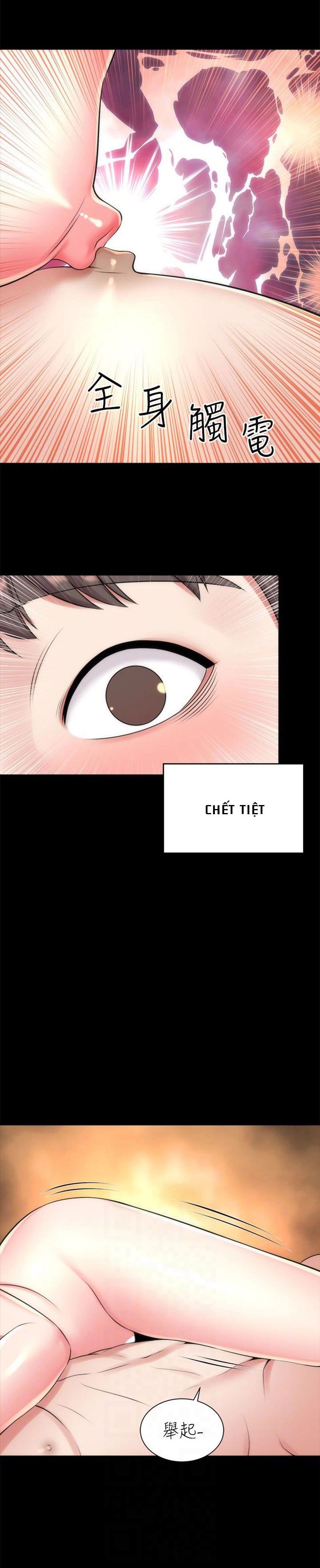 đọc truyện Mẹ Và Con Gái Nhà Bên Chương 26 ảnh 10 tại Thiên Thai Truyện