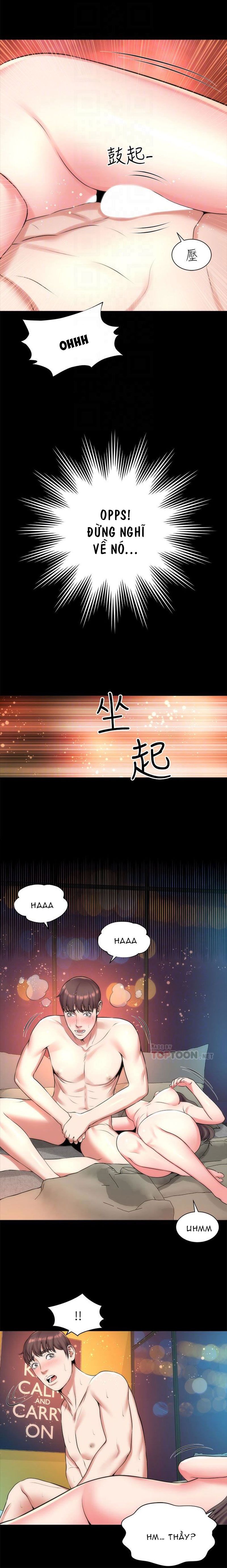 đọc truyện Mẹ Và Con Gái Nhà Bên Chương 26 ảnh 11 tại Thiên Thai Truyện