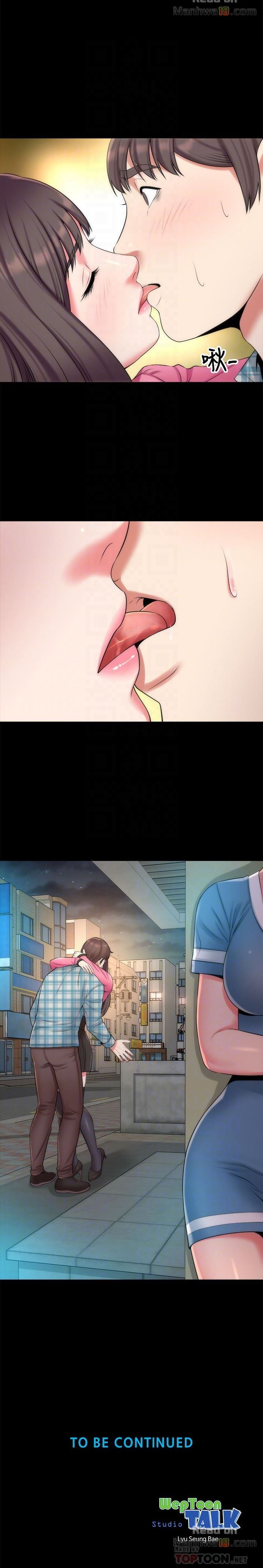 đọc truyện Mẹ Và Con Gái Nhà Bên Chương 28 ảnh 22 tại Thiên Thai Truyện