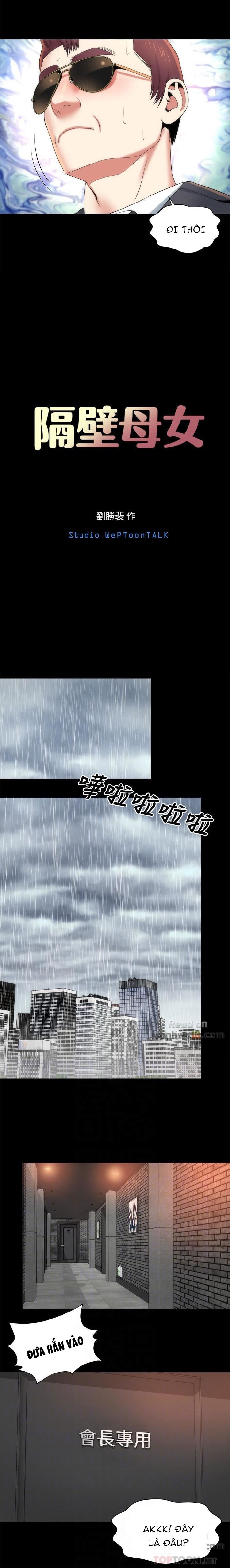 đọc truyện Mẹ Và Con Gái Nhà Bên Chương 35 ảnh 6 tại Thiên Thai Truyện