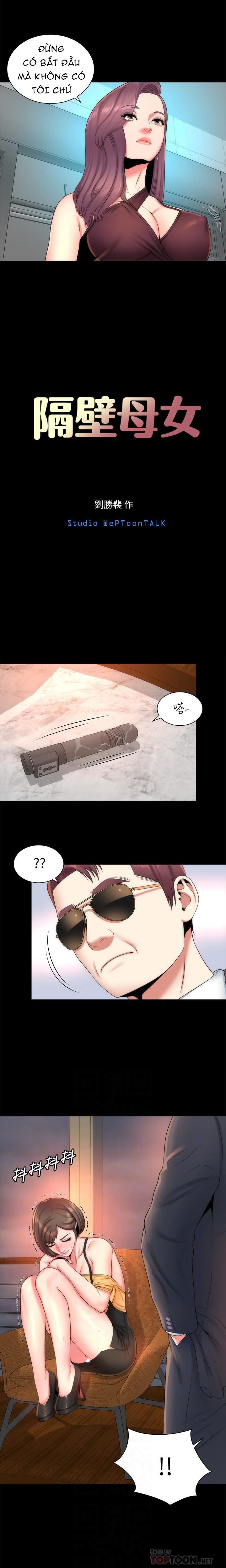 đọc truyện Mẹ Và Con Gái Nhà Bên Chương 36 ảnh 6 tại Thiên Thai Truyện