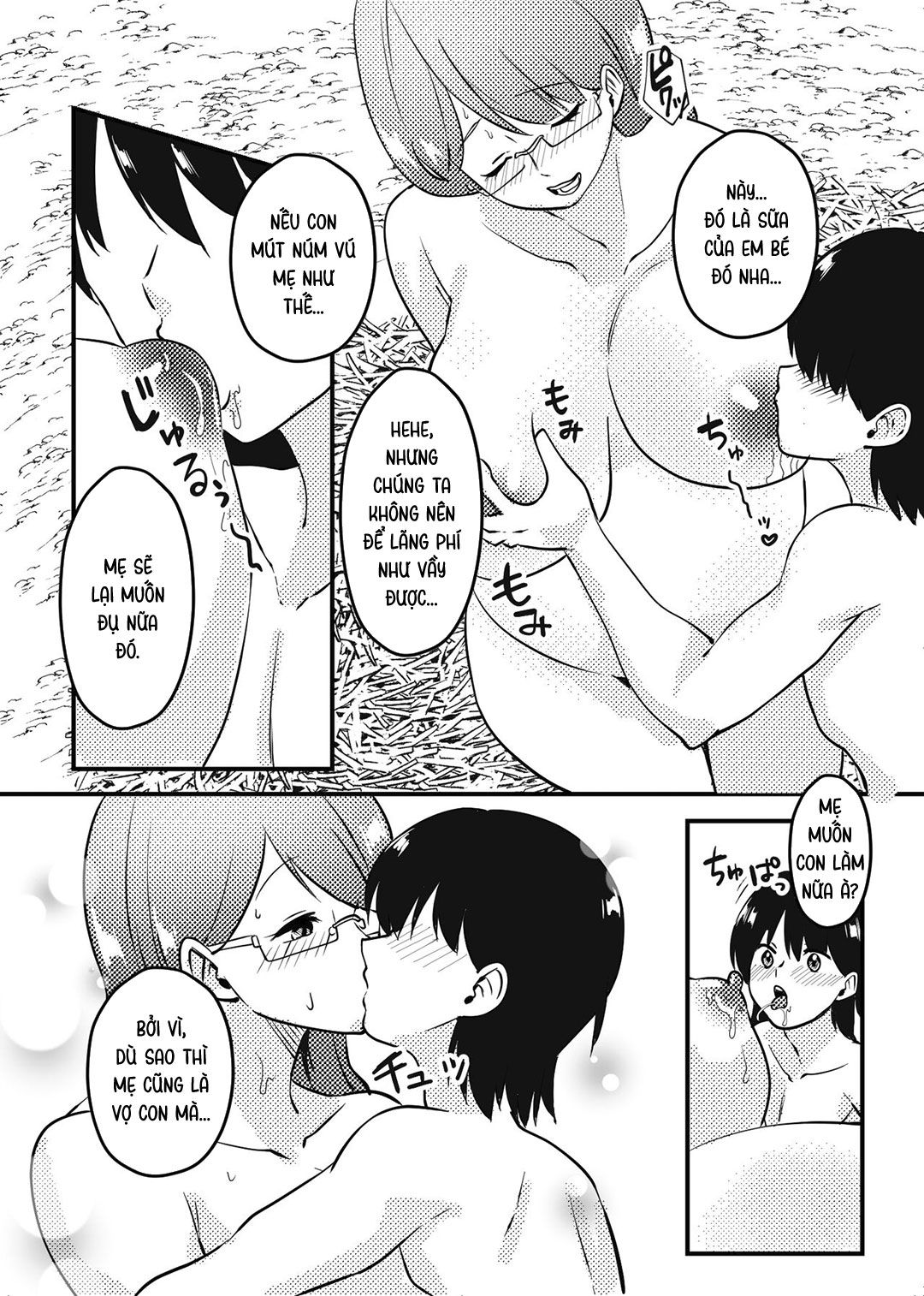 đọc truyện Mẹ Và Con Trai Dạt Vào Hoang Đảo Oneshot ảnh 33 tại Thiên Thai Truyện