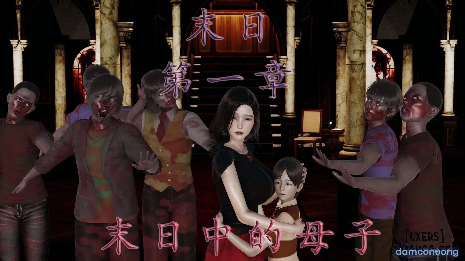 đọc truyện Mẹ Và Con Trong Ngày Tận Thế Chương 1.6 ảnh 31 tại Thiên Thai Truyện