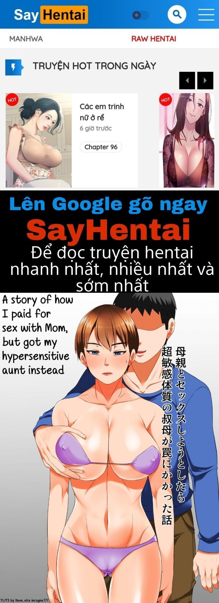 đọc truyện Mẹ Và Dì Tôi Chương 1 ảnh 1 tại Truyện Dạ Ký