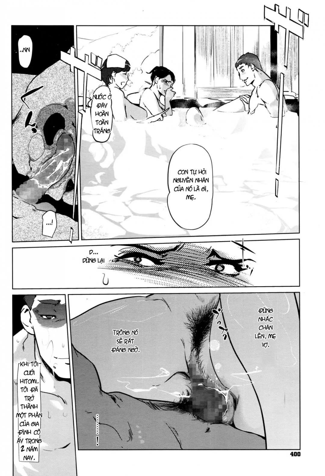 (Mẹ vợ-Con rể) Shinjuiro no Zanzou ~Kazoku ga Neshizumatta Ato de~ - Chương 1