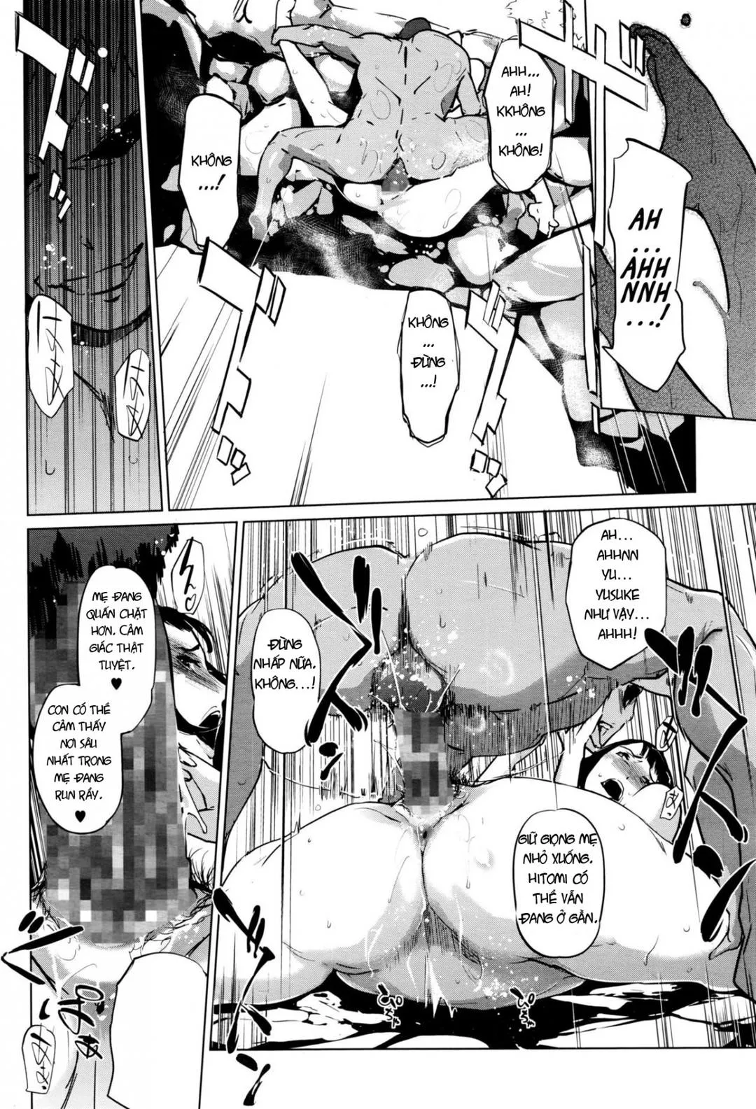 (Mẹ vợ-Con rể) Shinjuiro no Zanzou ~Kazoku ga Neshizumatta Ato de~ - Chương 1
