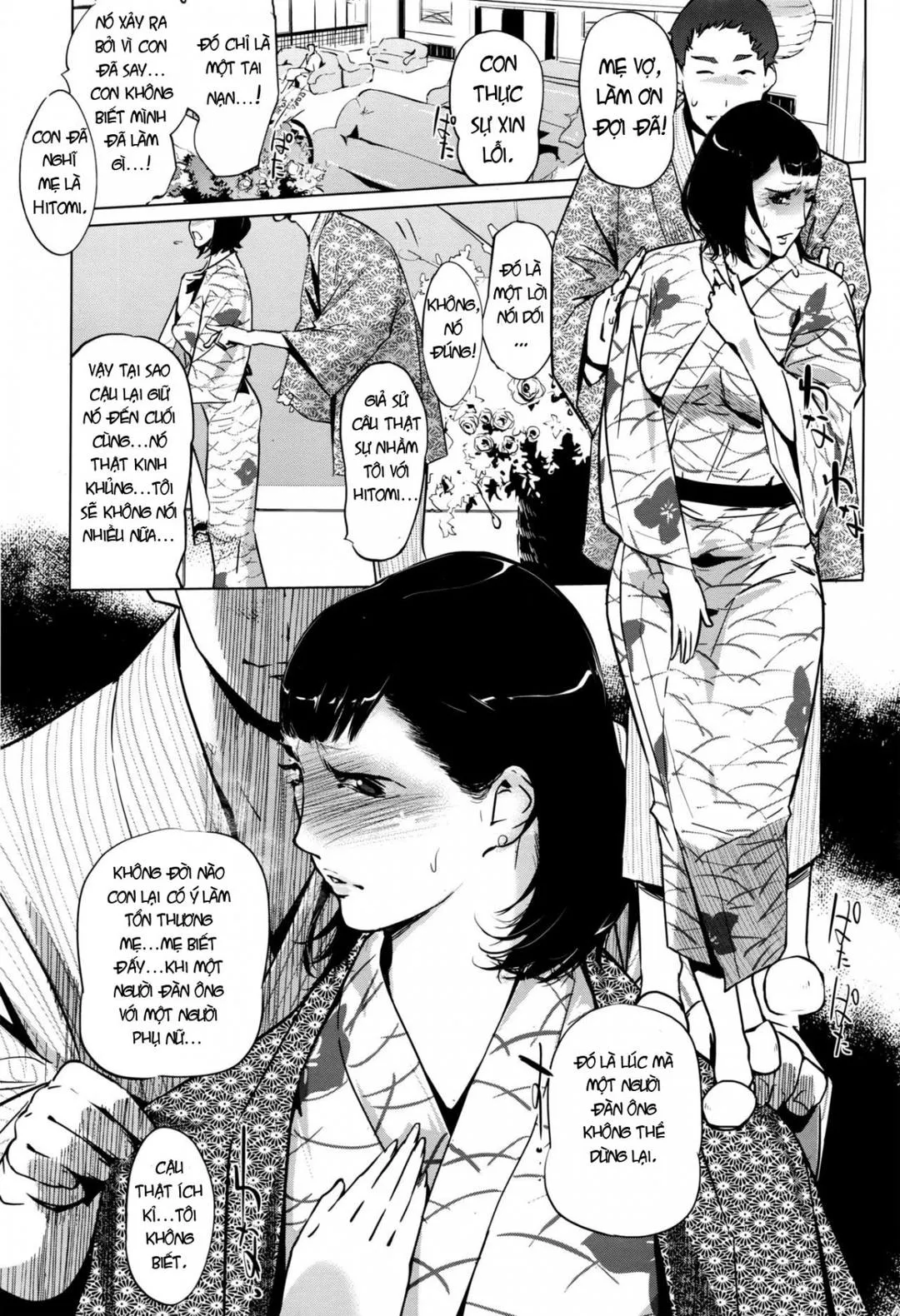 (Mẹ vợ-Con rể) Shinjuiro no Zanzou ~Kazoku ga Neshizumatta Ato de~ - Chương 1