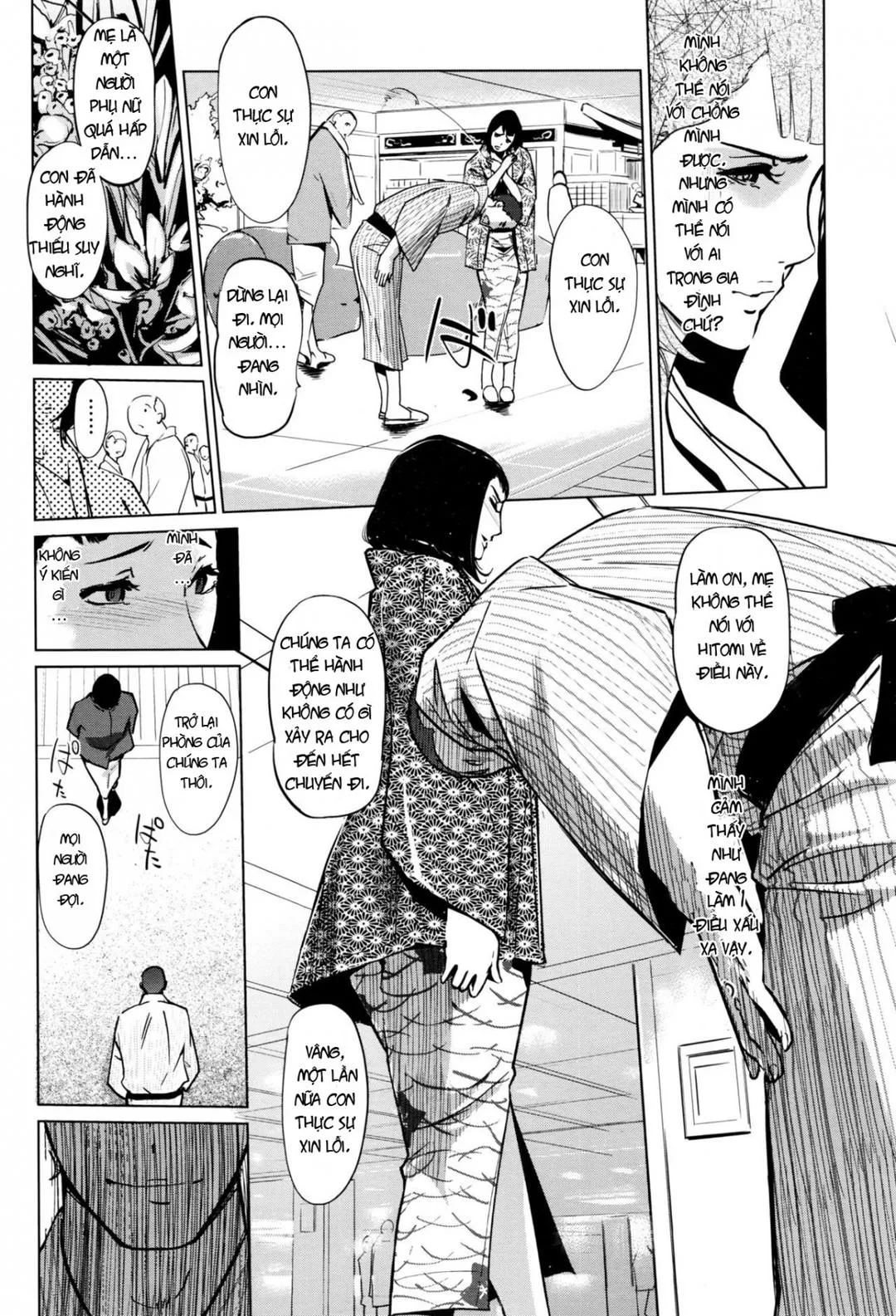 (Mẹ vợ-Con rể) Shinjuiro no Zanzou ~Kazoku ga Neshizumatta Ato de~ - Chương 1