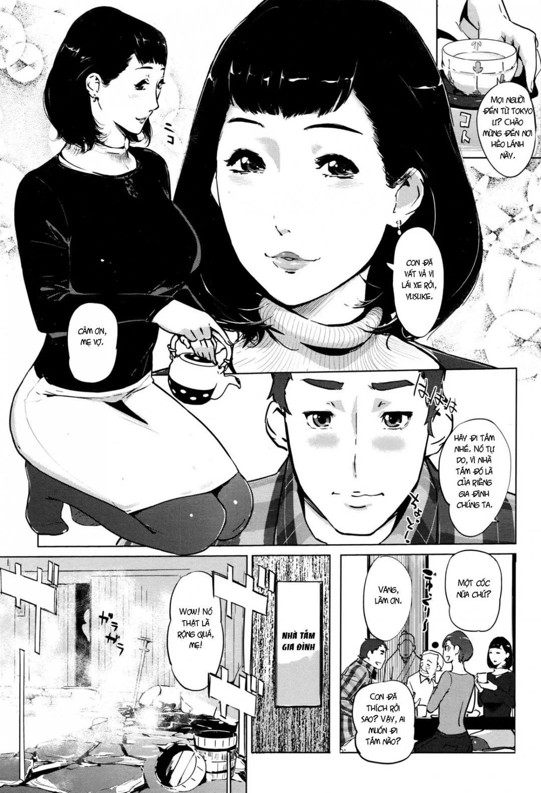 (Mẹ vợ-Con rể) Shinjuiro no Zanzou ~Kazoku ga Neshizumatta Ato de~ - Chương 1